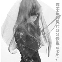 玲珑剑手游正版下载
